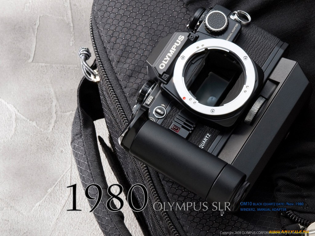 , olympus